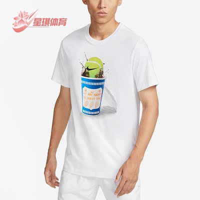耐克男子休闲运动短袖T恤