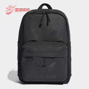 时尚 Adidas 三叶草男女新款 HD7219 阿迪达斯正品 潮流运动双肩背包