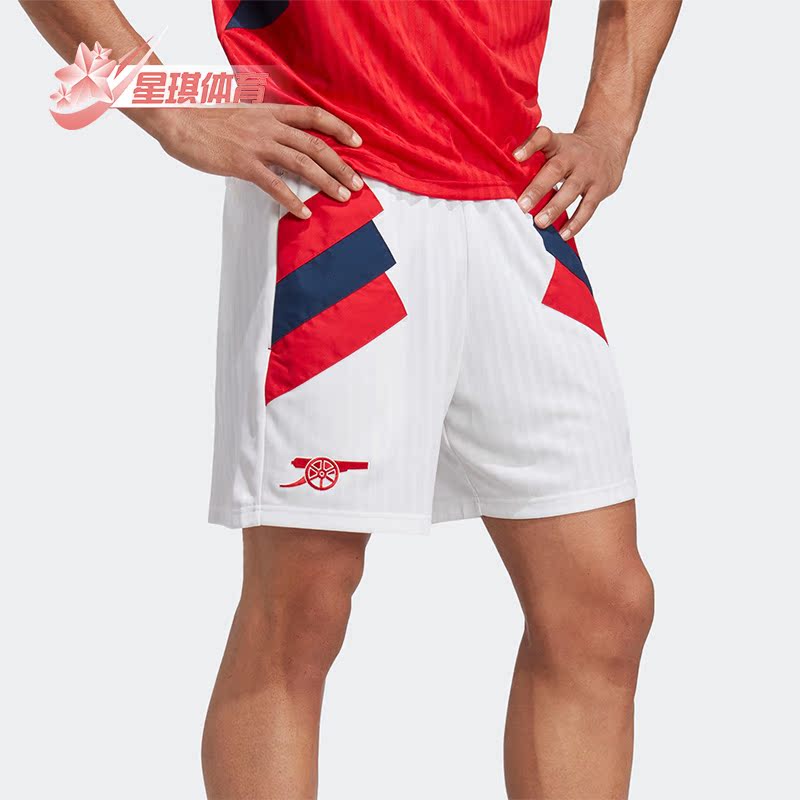 阿迪达斯正品男子短裤