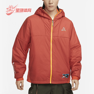Nike/耐克正品春季新款男子户外运动保暖连帽棉服FD4055-668