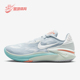 耐克正品 透气实战篮球鞋 Air Nike Zoom G.T.男士 DJ6015 402