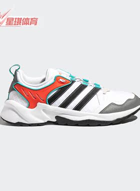 Adidas/阿迪达斯正品 男子20-20 FX TRAIL缓震运动跑步鞋 EH2215