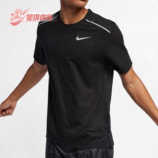 CT7750 Nike 010 T恤 潮流圆领运动跑步短袖 耐克正品 休闲男子时尚