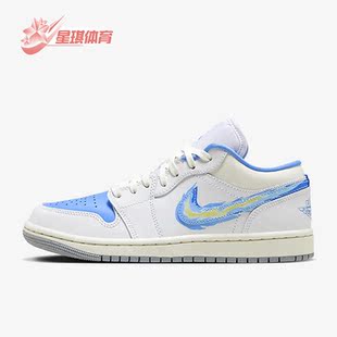 Jordan FJ7219 耐克正品 441 运动休闲板鞋 Air SE女子款 Nike Low
