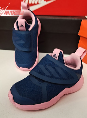 Adidas/阿迪达斯正品 秋季新款小童防滑运动休闲板鞋 D96960