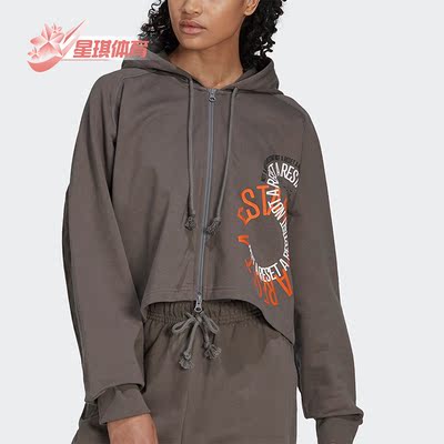 Adidas/阿迪达斯女运动服外套