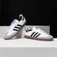 Originals阿迪三叶草男女SAMBA休闲鞋 Adidas 阿迪达斯正品 B75806