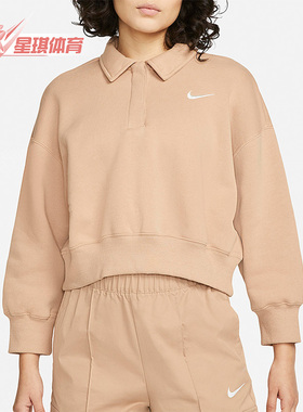 Nike/耐克正品秋冬女子休闲简约耐磨加绒保暖卫衣 DQ5869-200