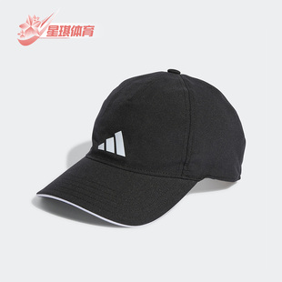 男女新款 Adidas 阿迪达斯正品 夏季 运动遮阳帽子IC6522