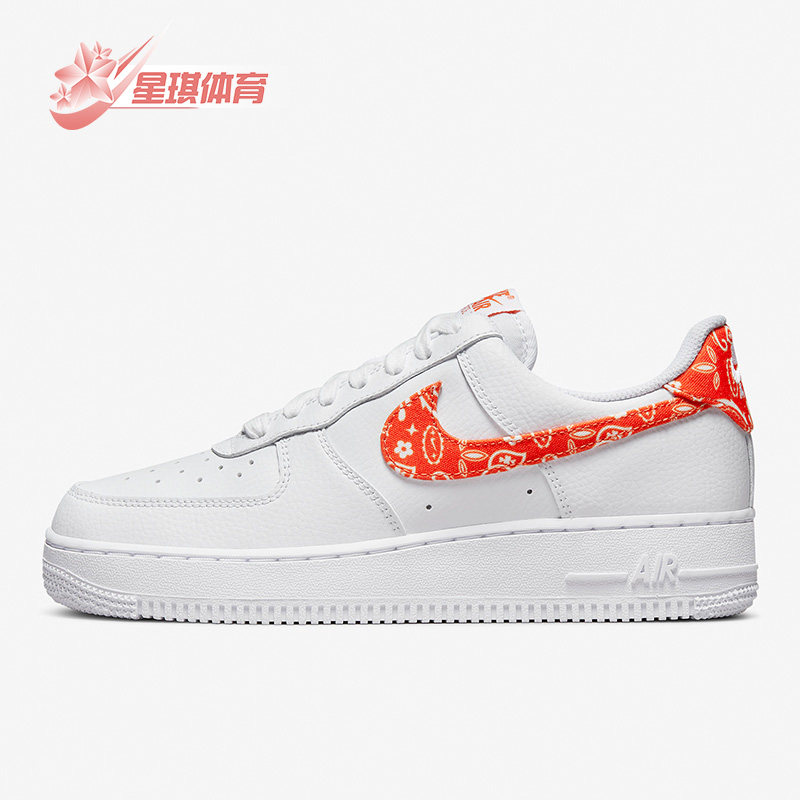 耐克正品'女运动休闲舒适板鞋