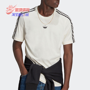 Adidas 三叶草春季 新款 男子户外运动T恤GN2422 阿迪达斯正品