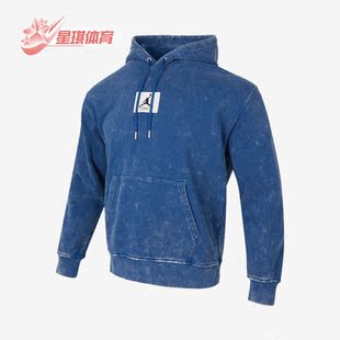 DR3088 Nike Jordan男子秋运动休闲宽松连帽卫衣 Air 493 耐克正品