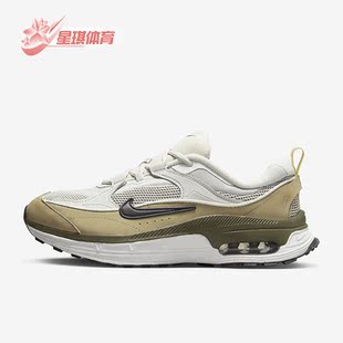 BLISS女子夏季 002 AIR Nike MAX DH5128 耐克正品 運動跑步鞋