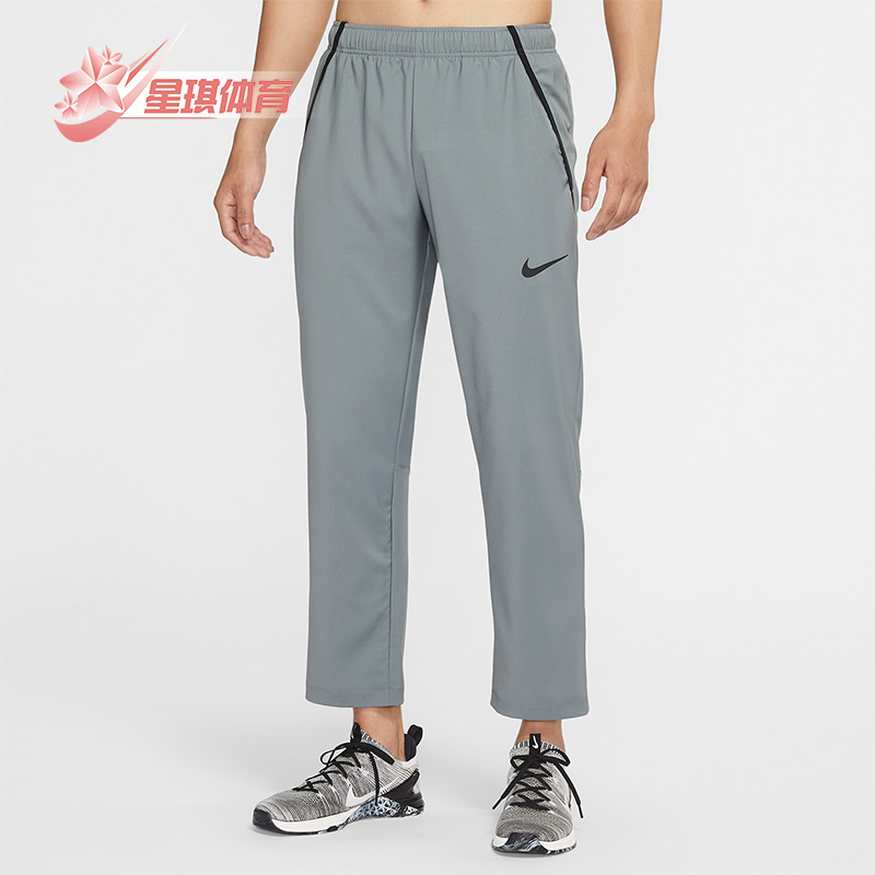 耐克男子休闲舒适健身透气长裤