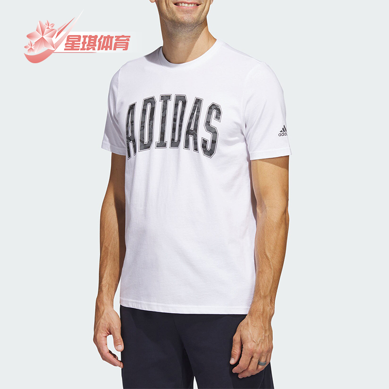 阿迪达斯男士运动休闲短袖