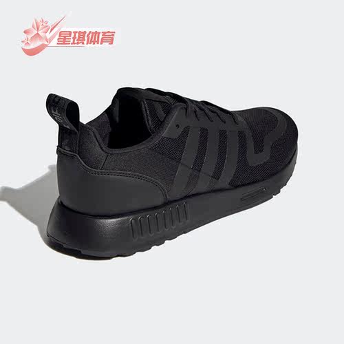 Adidas/阿迪达斯正品三叶草轻便