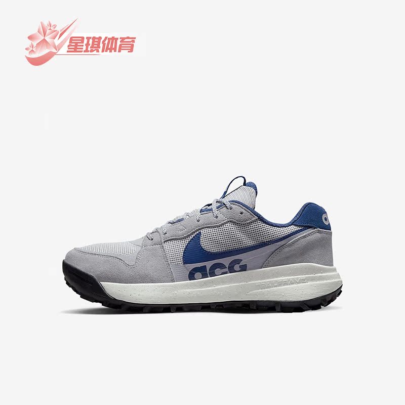 Nike/耐克正品春新款ACG男女同款徒步登山鞋户外运动鞋DM8019-004