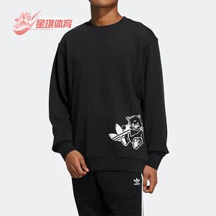 三叶草男子圆领印花休闲卫衣套头衫 HL4111 阿迪达斯正品 Adidas