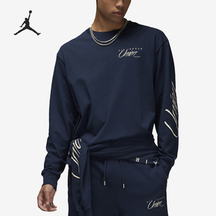 耐克正品 卫衣DV7342 春季 圆领套头男子运动长袖 419 新款 Nike