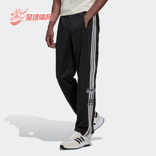 子 Adidas 男子运动透气侧排扣裤 三叶草秋季 HN6098 阿迪达斯正品