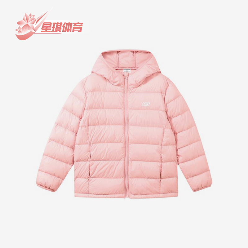 斯凯奇正品儿童羽绒服