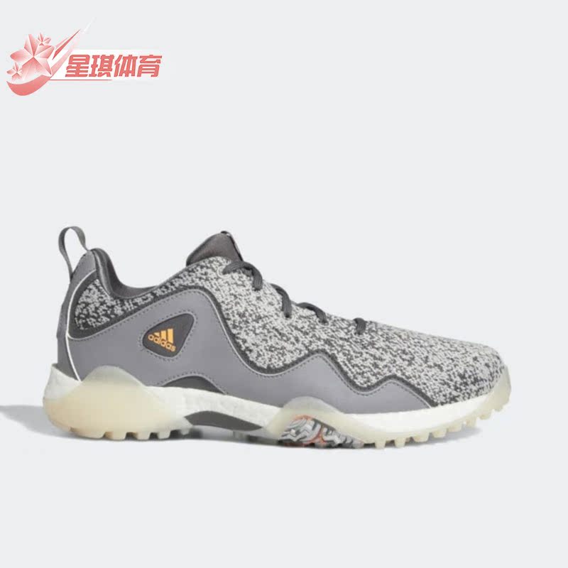 FX6625Adidas/阿迪达斯正品