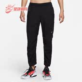 DQ4823 Nike 010 新款 男子跑步运动舒适休闲系带长裤 耐克正品 秋季