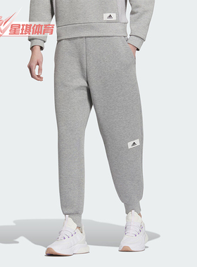 Adidas/阿迪达斯正品冬季新款女子束脚针织运动长裤IP7053