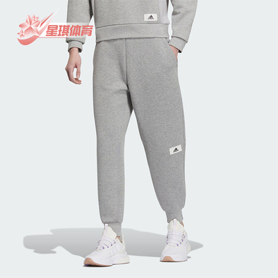 Adidas/阿迪达斯女子束脚长裤