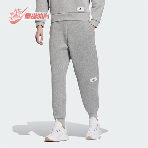 Adidas/阿迪达斯女子束脚长裤
