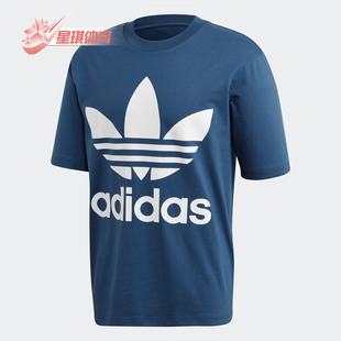 新款 Adidas 阿迪达斯正品 年夏季 T恤FM3795 男子大LOGO休闲运动短袖