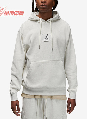 Nike/耐克正品Jordan 男子字母刺绣抽绳连帽卫衣DQ7339-134