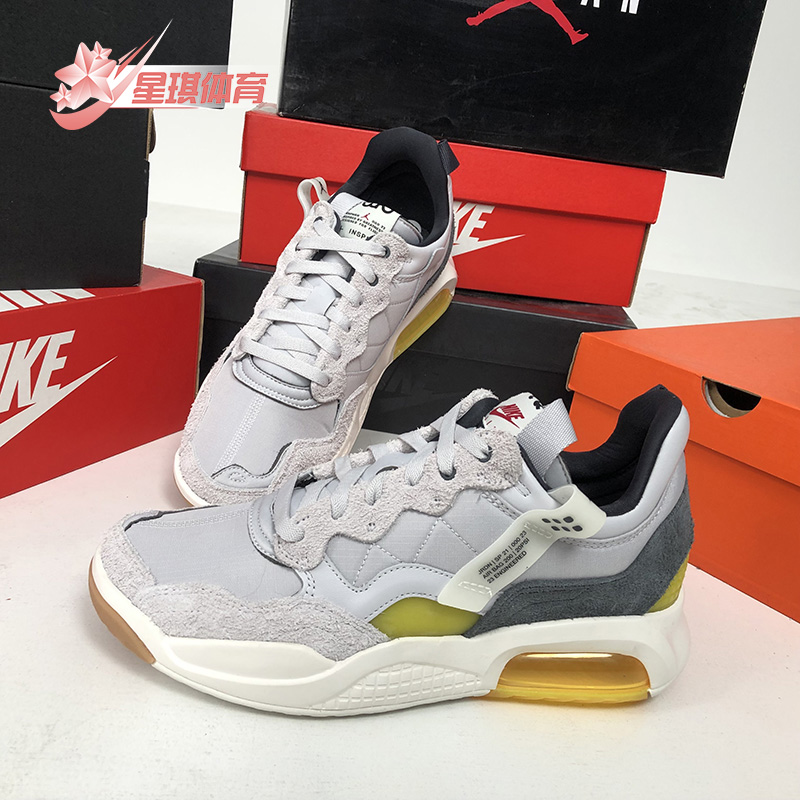 耐克男运动篮球鞋老爹鞋正品
