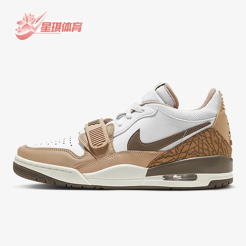 男子休闲舒适运动篮球鞋耐克正品