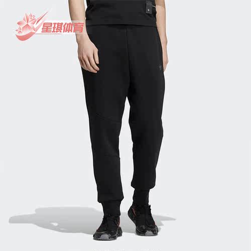 阿迪达斯男子运动训练长裤