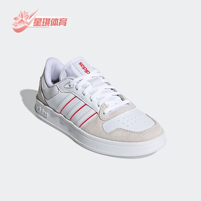 阿迪达斯正品女子运动板鞋