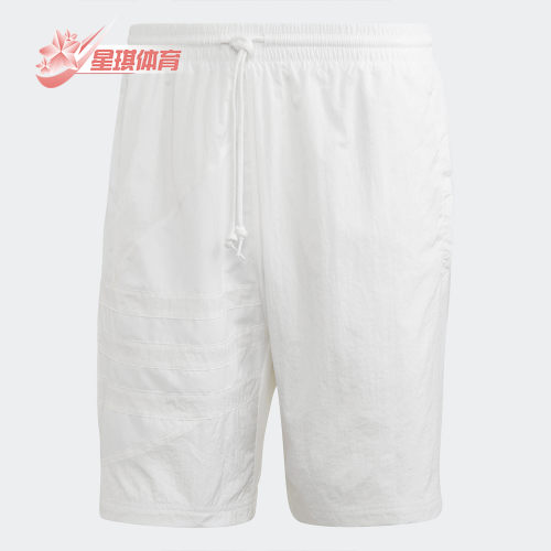 Adidas/阿迪达斯男子运动短裤