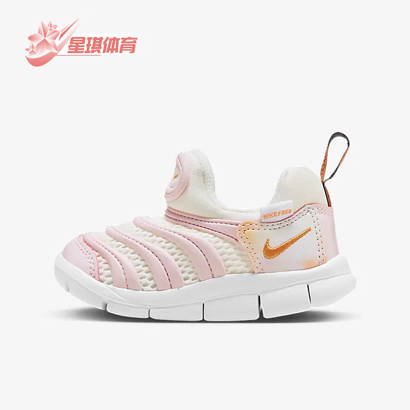 耐克正品小童运动休闲鞋