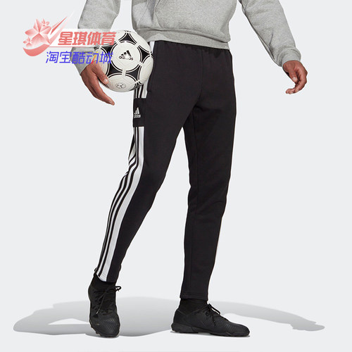 阿迪达斯男子足球运动长裤