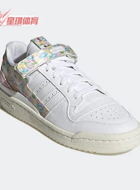 Adidas/阿迪达斯正品三叶草女印花魔术贴运动休闲舒适板鞋 GV7929