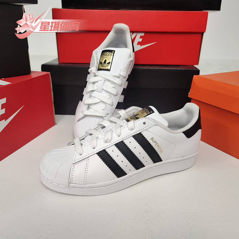 阿迪达斯2021年夏季透气运动鞋