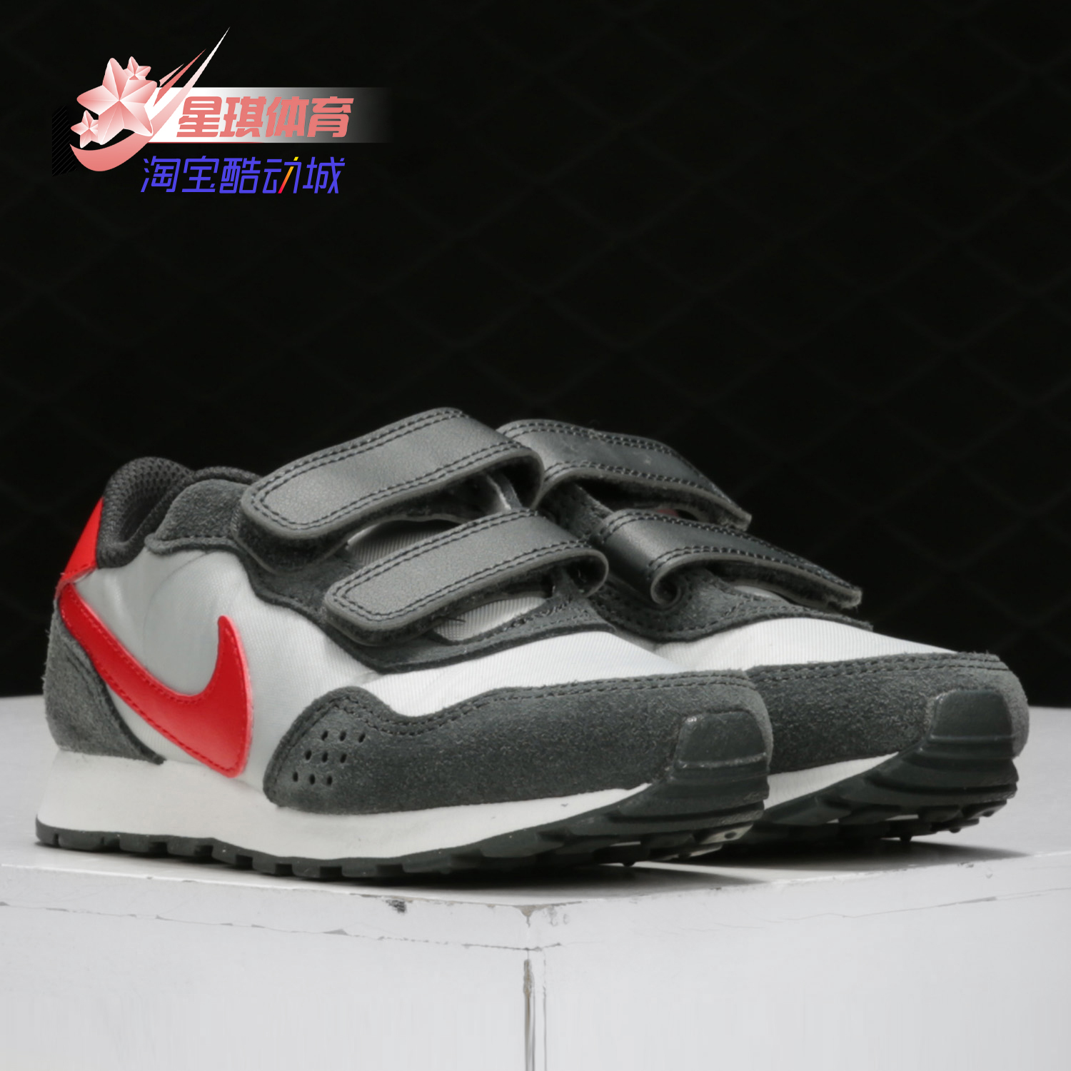 nike/耐克正品2021轻便运动童鞋