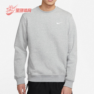 916609 休闲男子FLEECE圆领运动套头卫衣 063 耐克正品 Nike