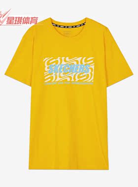 Skechers/斯凯奇正品休闲男子圆领运动跑步透气短袖L221M007-0065