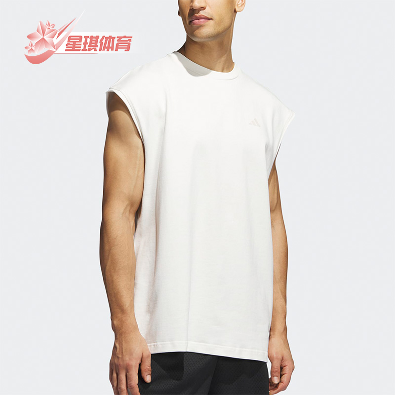 阿迪达斯正品男子运动背心