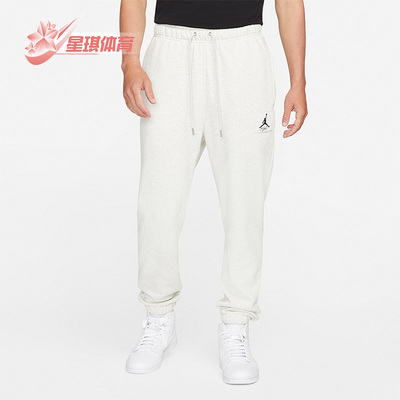 耐克休闲男子篮球训练宽松长裤