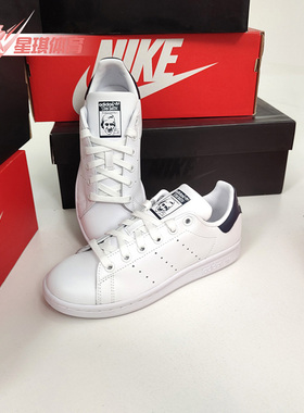 Adidas/阿迪达斯正品 STAN SMITH 史密斯男女运动休闲鞋 M20325