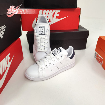 Adidas/阿迪达斯正品 STAN SMITH 史密斯男女运动休闲鞋 M20325