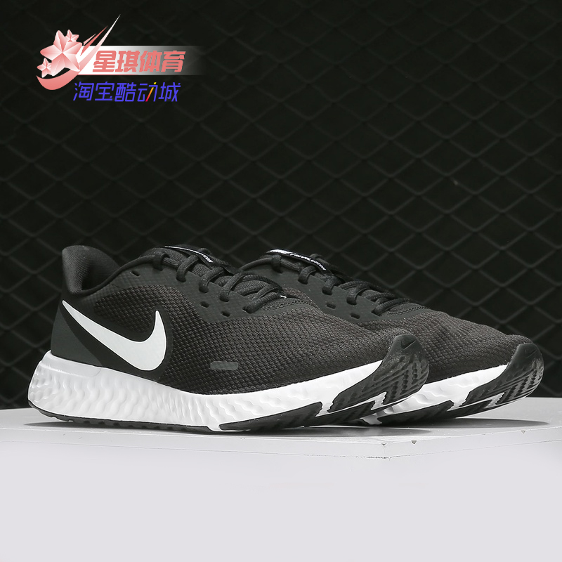 Nike/耐克正品冬季新款男子轻便透气缓震运动跑步鞋BQ3204