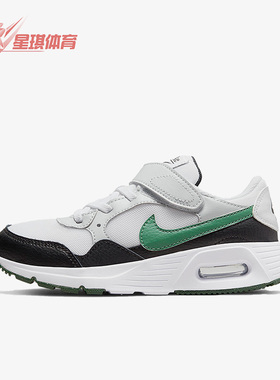 Nike/耐克正品AIR MAX SC(PSV)女子GS大童舒适运动鞋 CZ5356-112